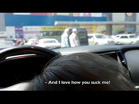 ❤️ Изсмукан точно на паркинга пред супермаркета Супер порно в bg.hentai-menu.ru